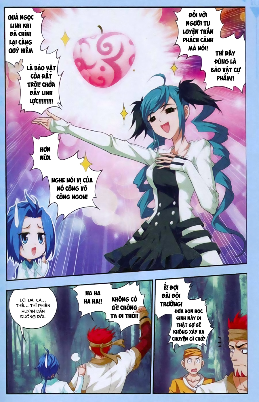 Đại Chúa Tể Chap 12 - Next Chap 13