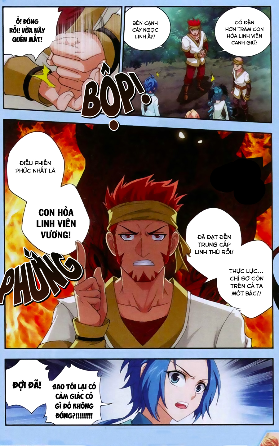 Đại Chúa Tể Chap 12 - Next Chap 13