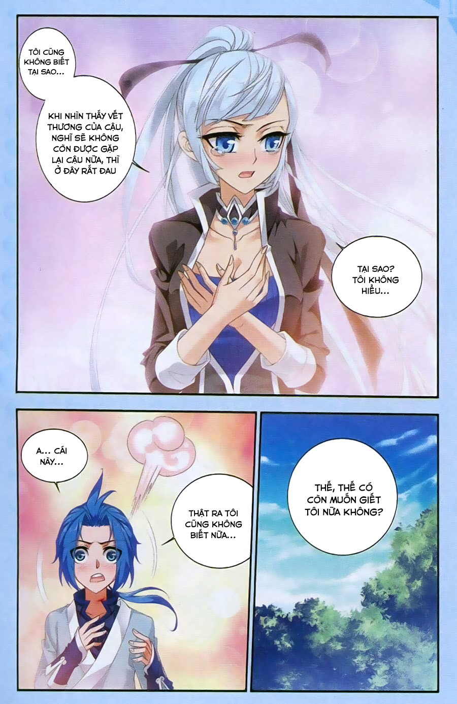 Đại Chúa Tể Chap 12 - Next Chap 13