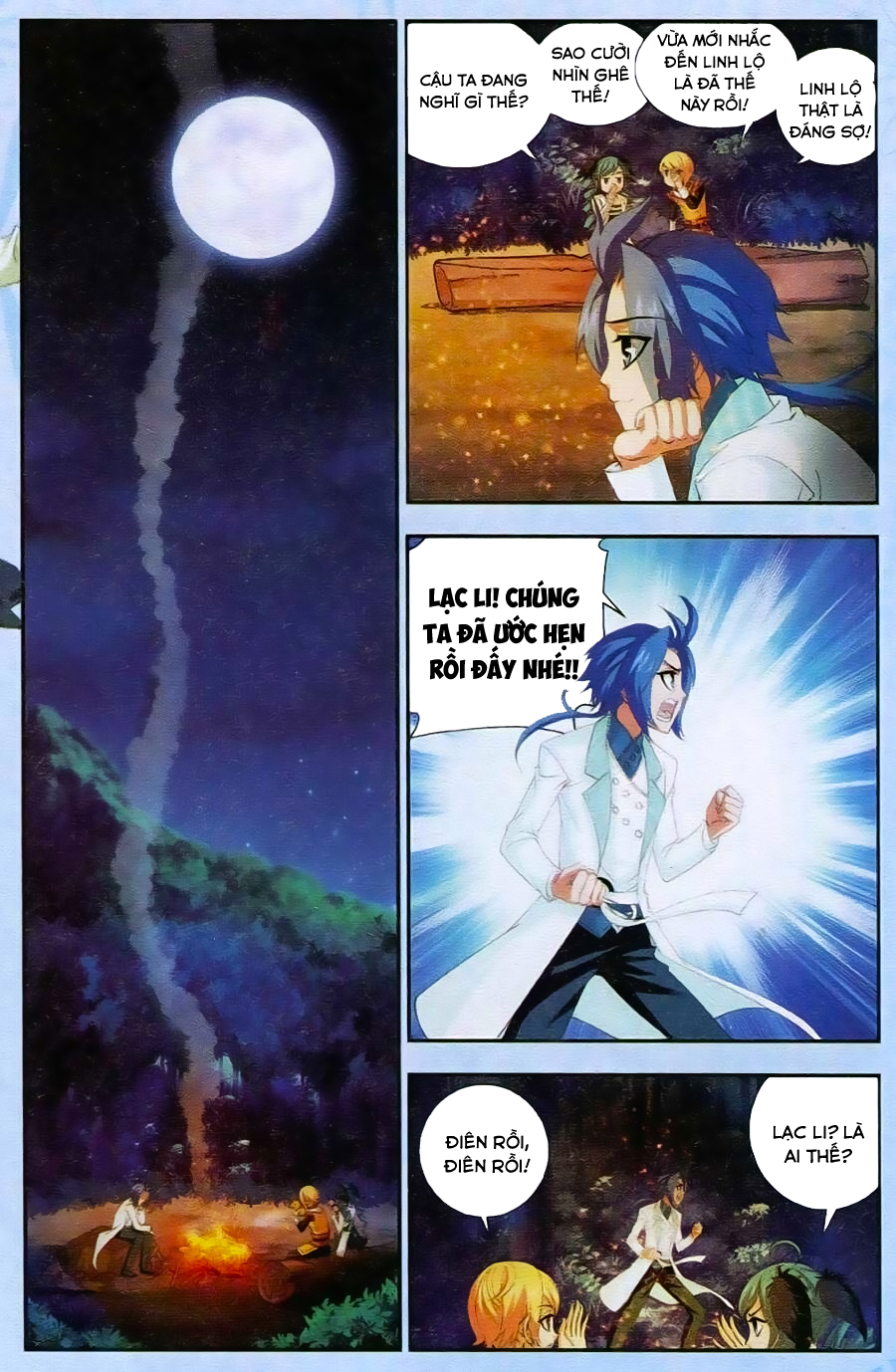 Đại Chúa Tể Chap 12 - Next Chap 13