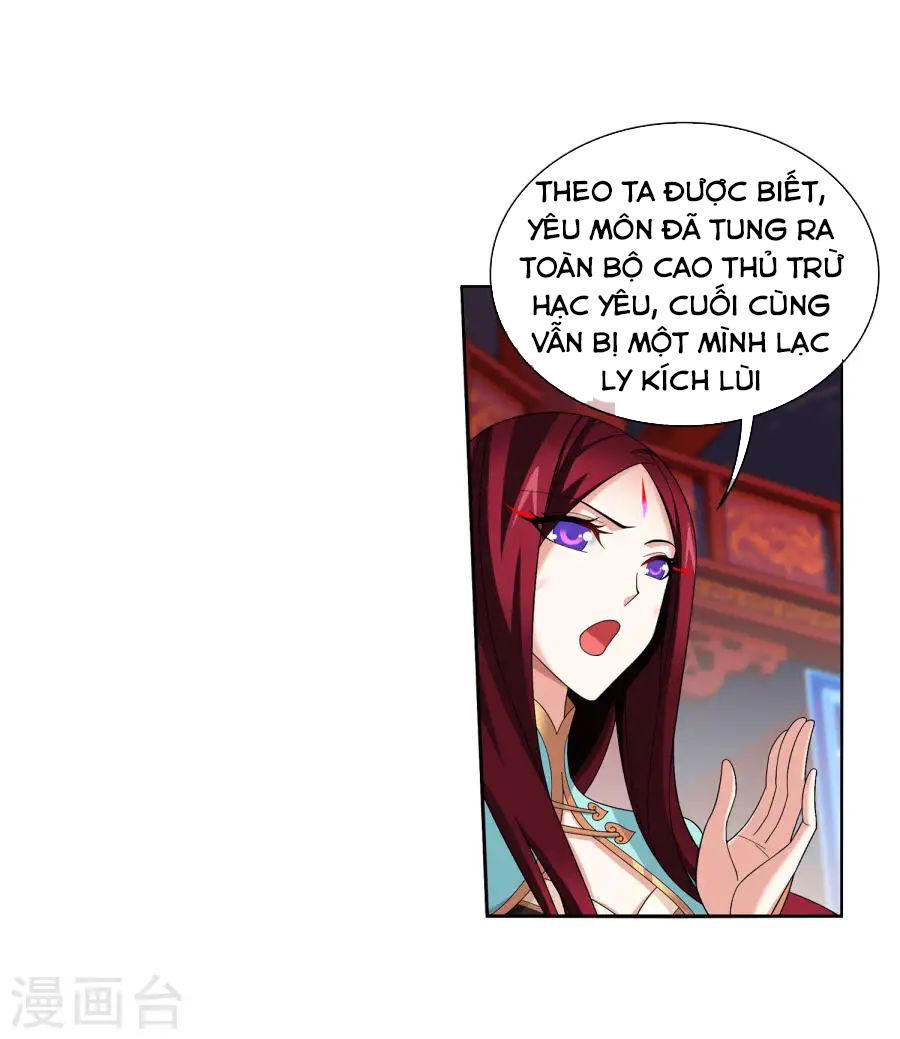 Đại Chúa Tể Chap 120 - Next Chap 121