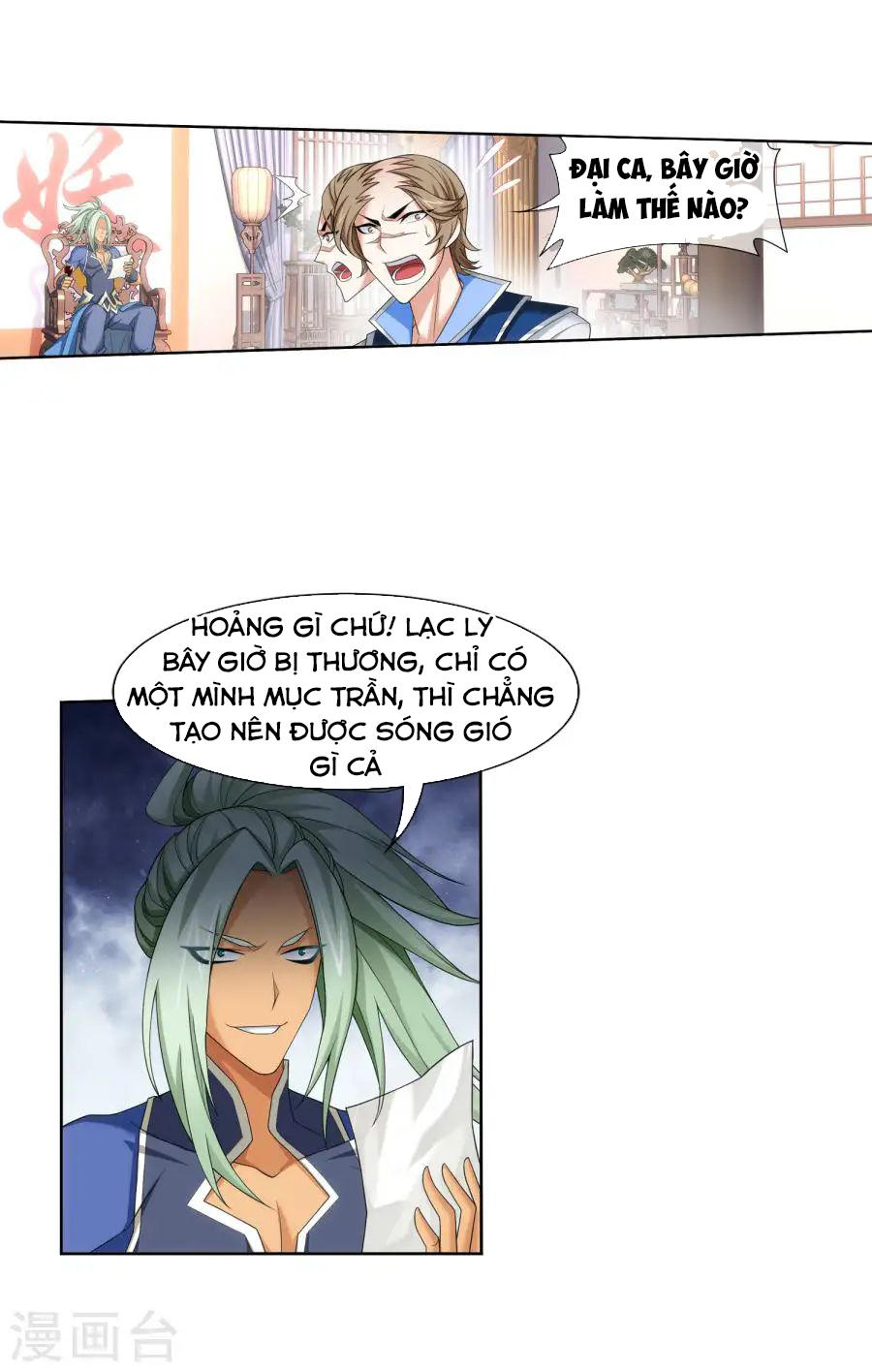 Đại Chúa Tể Chap 121 - Next Chap 122