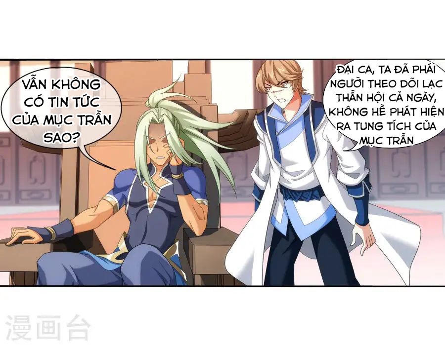 Đại Chúa Tể Chap 121 - Next Chap 122