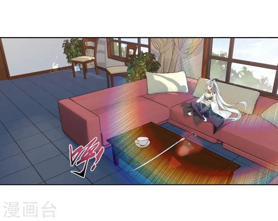 Đại Chúa Tể Chap 121 - Next Chap 122