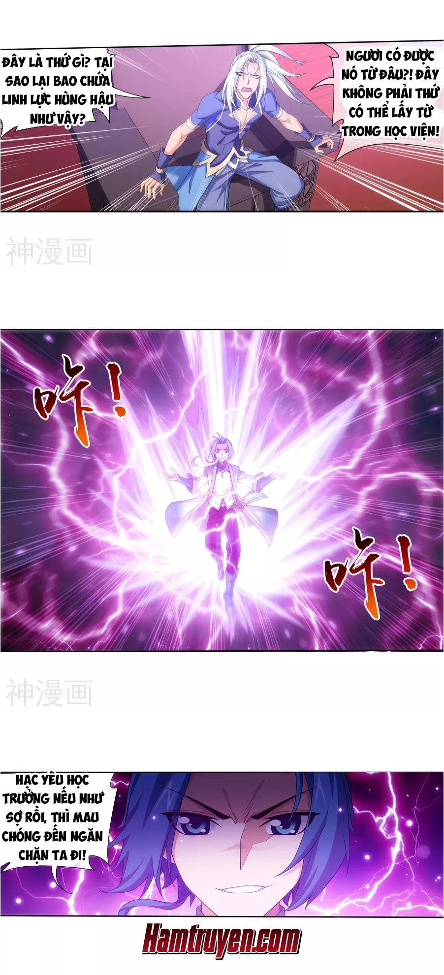 Đại Chúa Tể Chap 122 - Next Chap 123