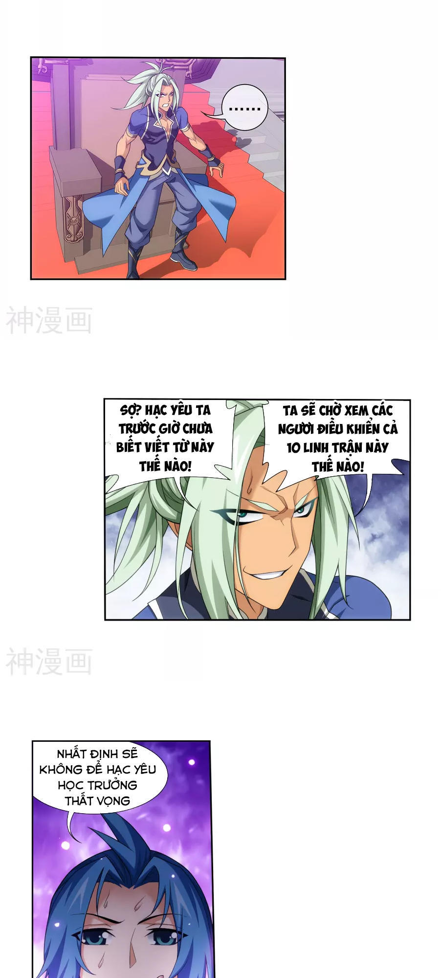 Đại Chúa Tể Chap 122 - Next Chap 123