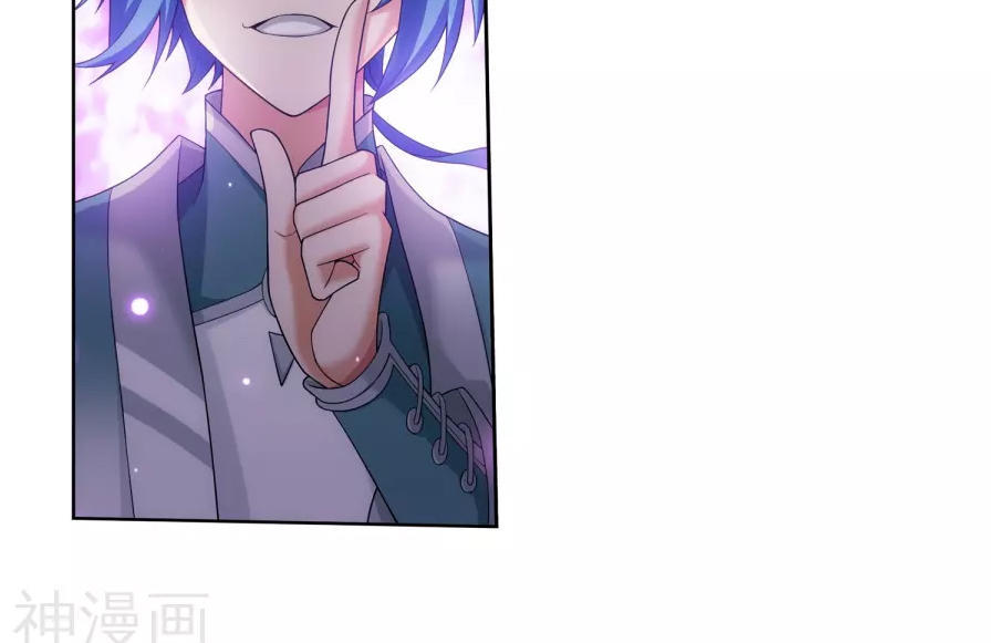 Đại Chúa Tể Chap 122 - Next Chap 123