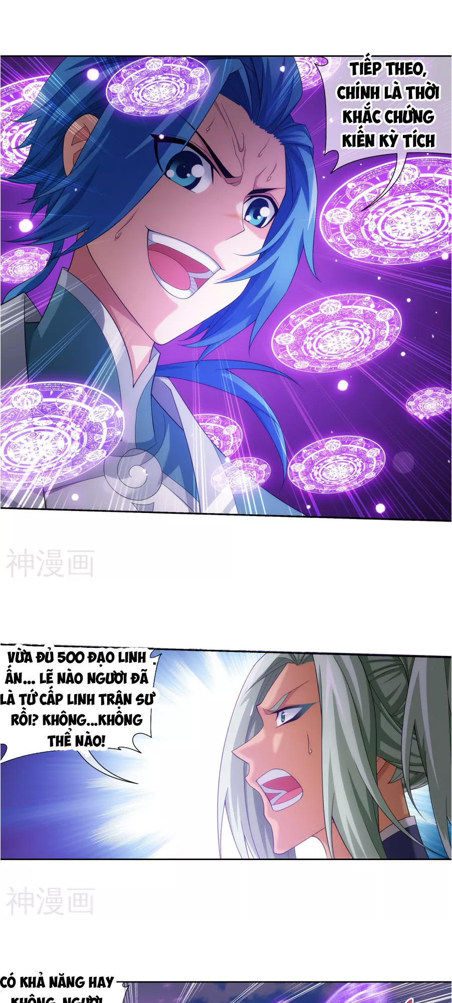 Đại Chúa Tể Chap 122 - Next Chap 123