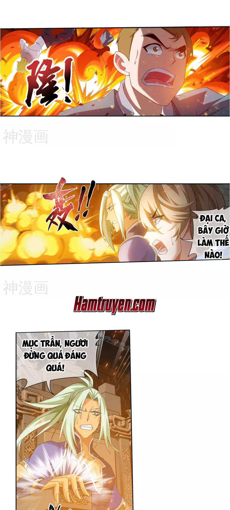 Đại Chúa Tể Chap 122 - Next Chap 123