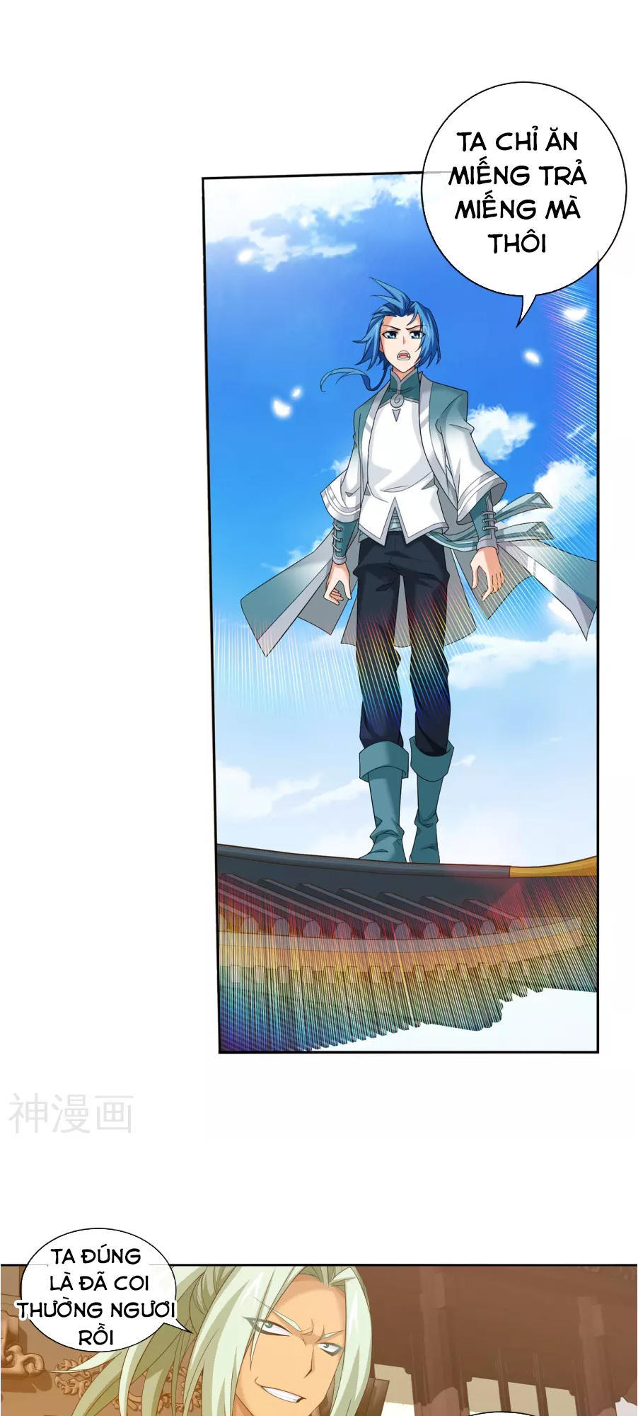 Đại Chúa Tể Chap 122 - Next Chap 123