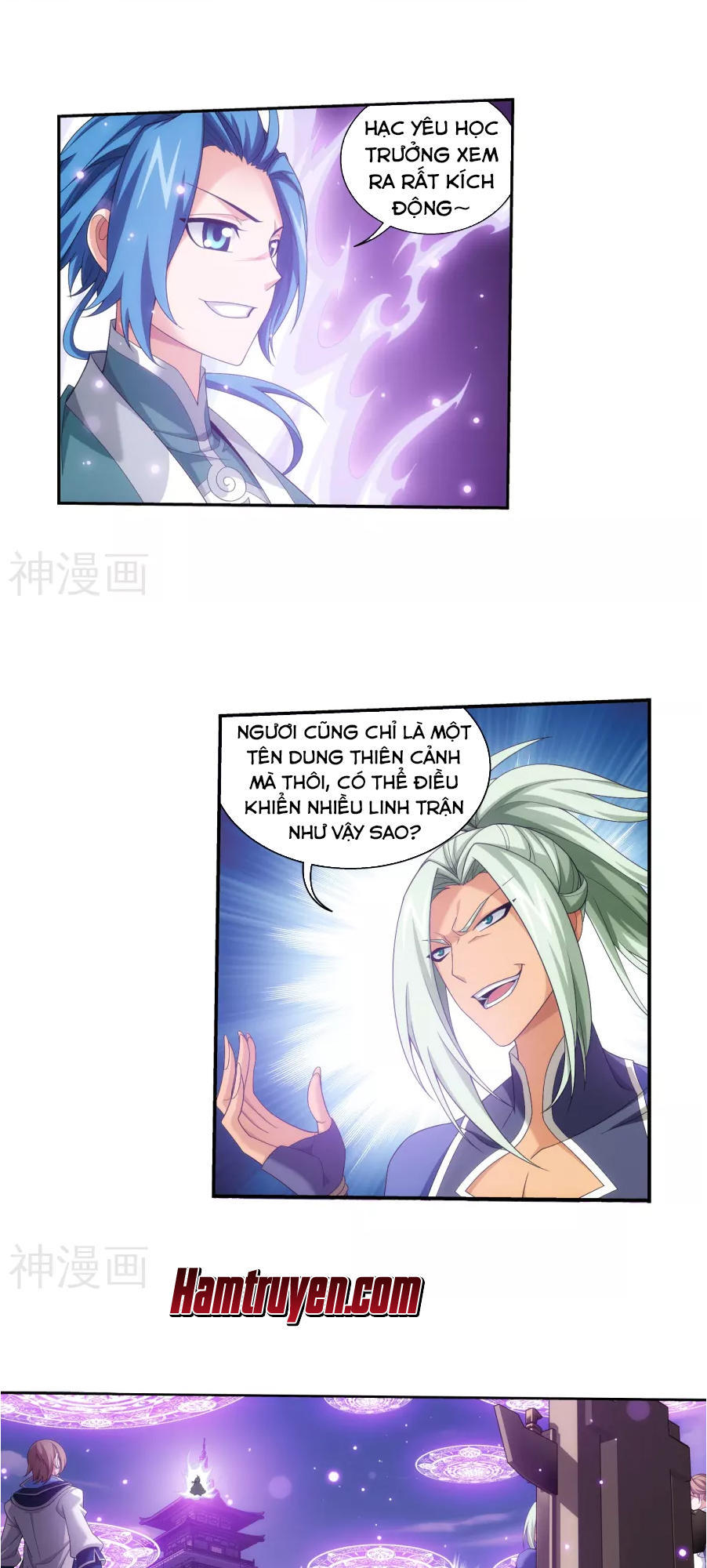 Đại Chúa Tể Chap 122 - Next Chap 123