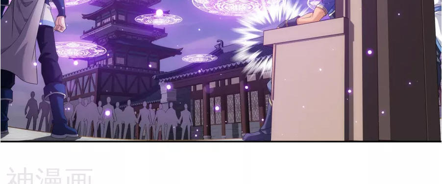 Đại Chúa Tể Chap 122 - Next Chap 123