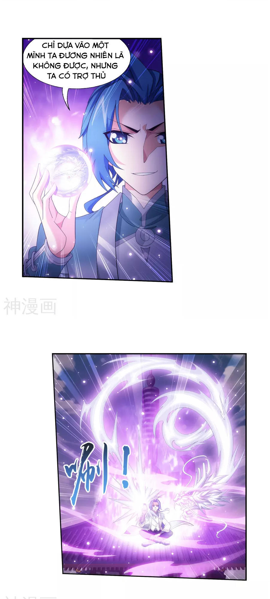 Đại Chúa Tể Chap 122 - Next Chap 123