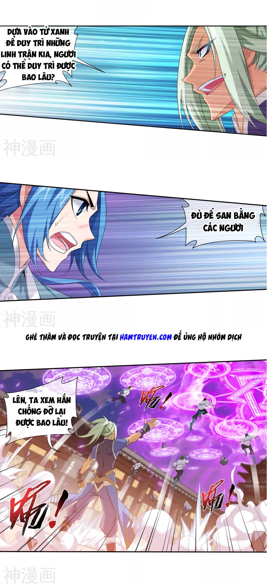 Đại Chúa Tể Chap 123 - Next Chap 124