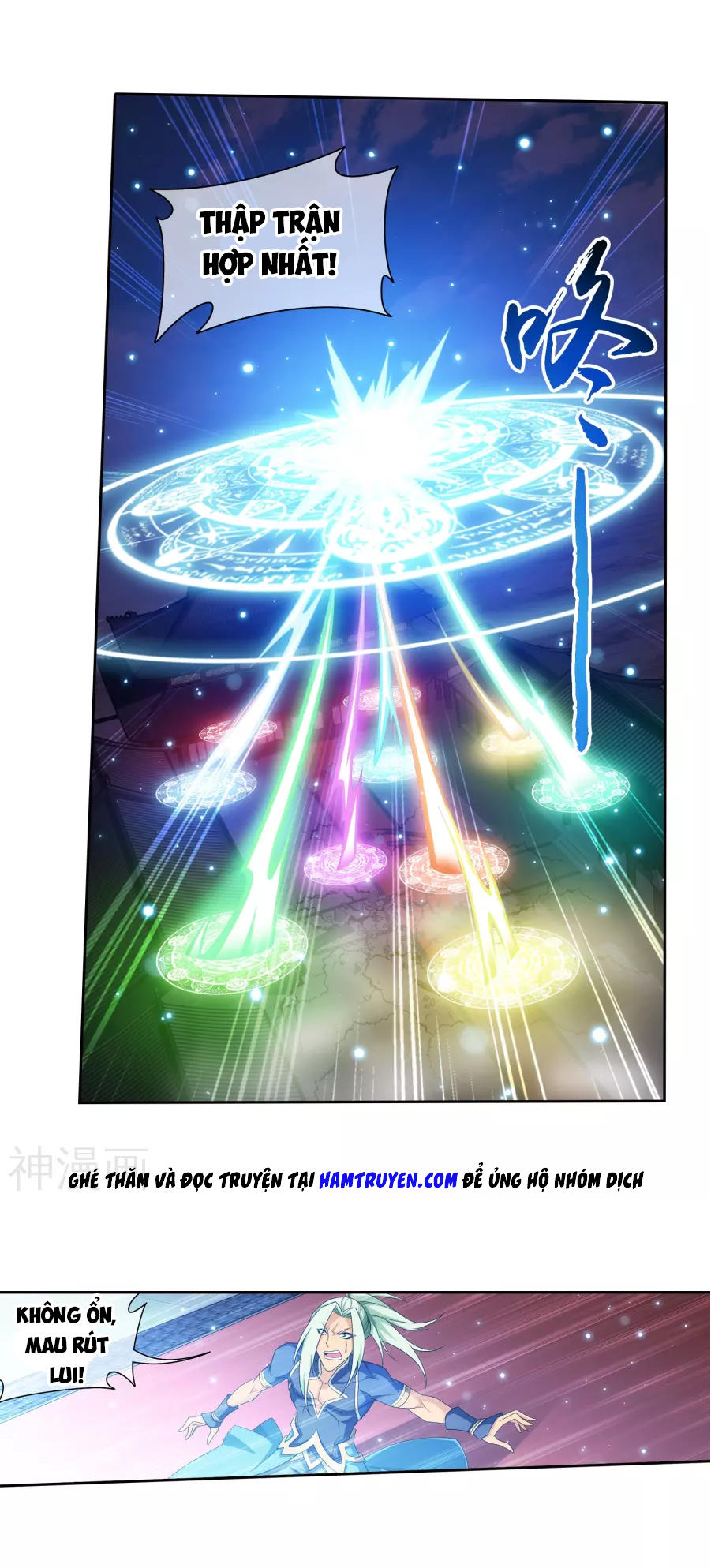 Đại Chúa Tể Chap 123 - Next Chap 124