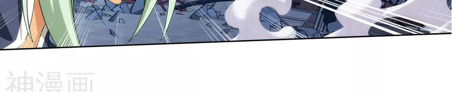Đại Chúa Tể Chap 123 - Next Chap 124