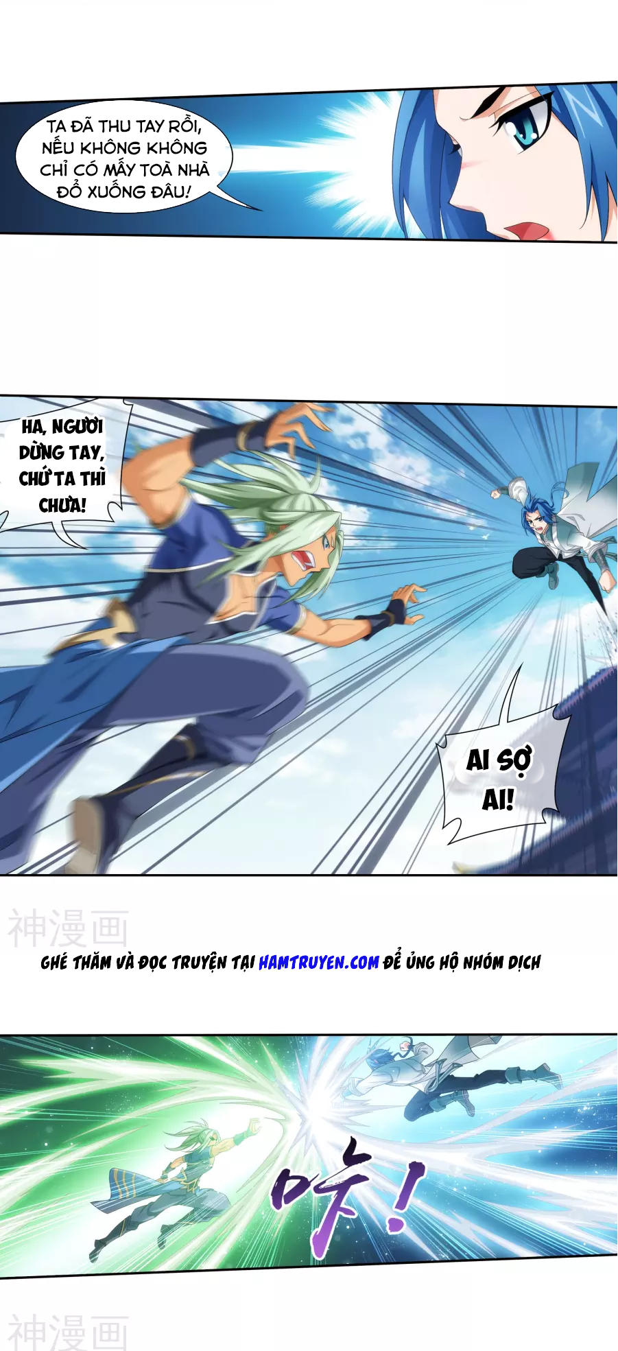 Đại Chúa Tể Chap 123 - Next Chap 124