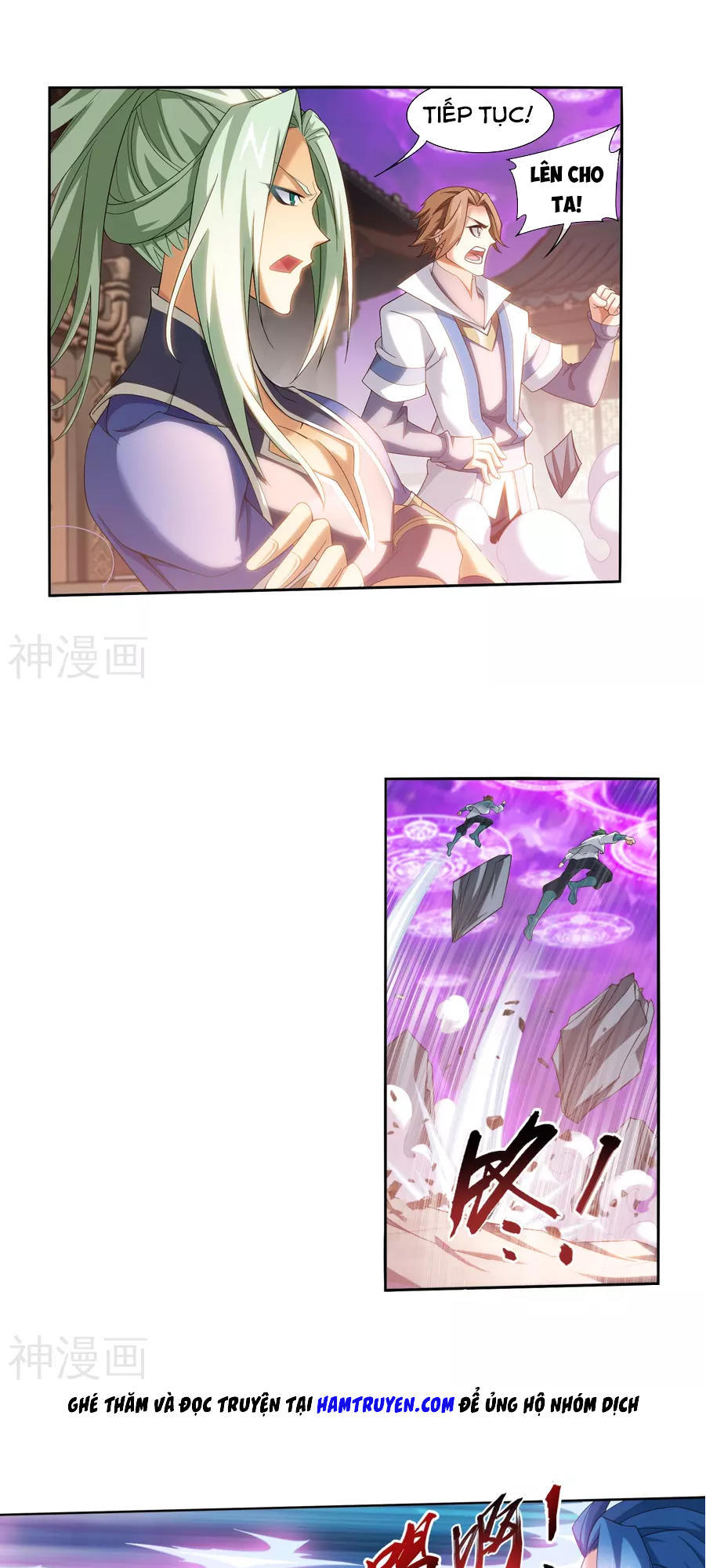 Đại Chúa Tể Chap 123 - Next Chap 124