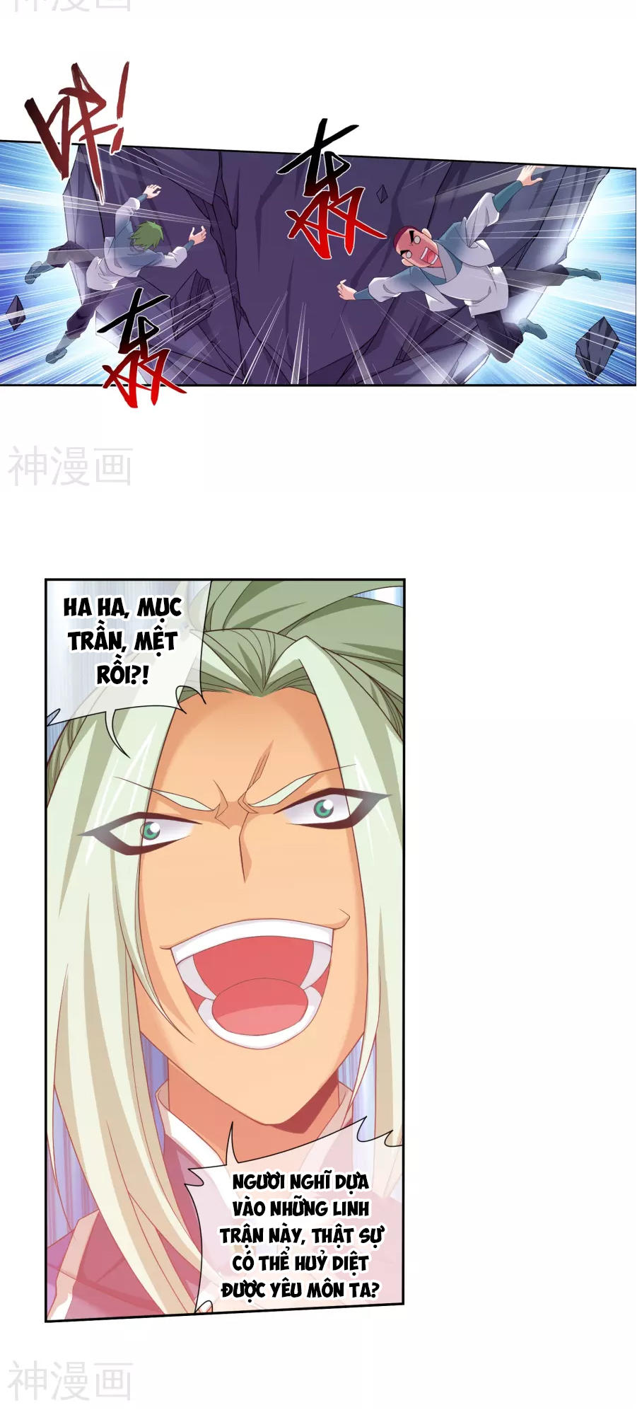Đại Chúa Tể Chap 123 - Next Chap 124