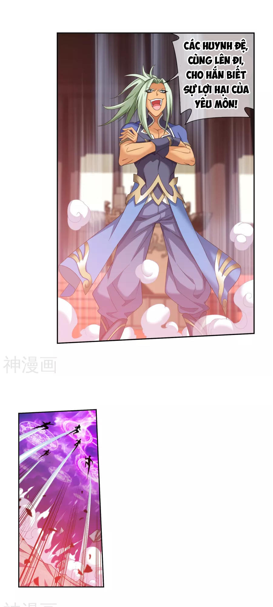 Đại Chúa Tể Chap 123 - Next Chap 124