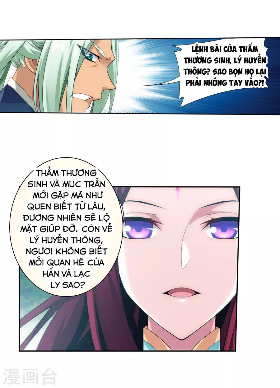 Đại Chúa Tể Chap 124 - Next Chap 125