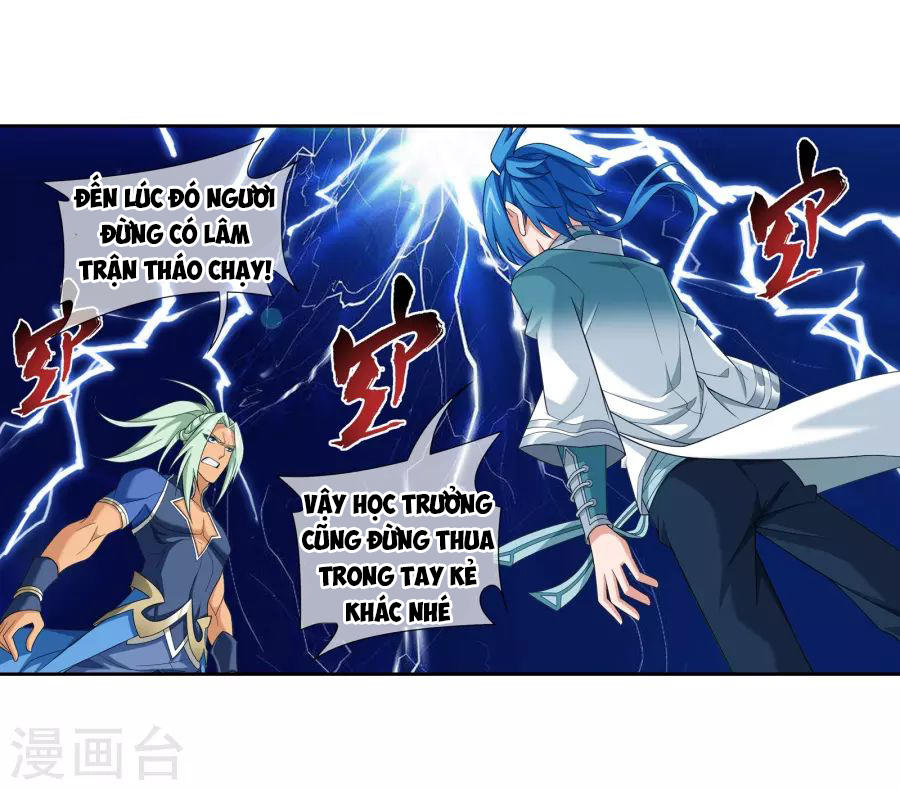Đại Chúa Tể Chap 125 - Next Chap 126