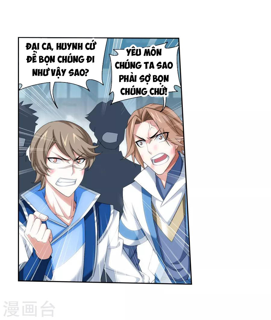 Đại Chúa Tể Chap 125 - Next Chap 126