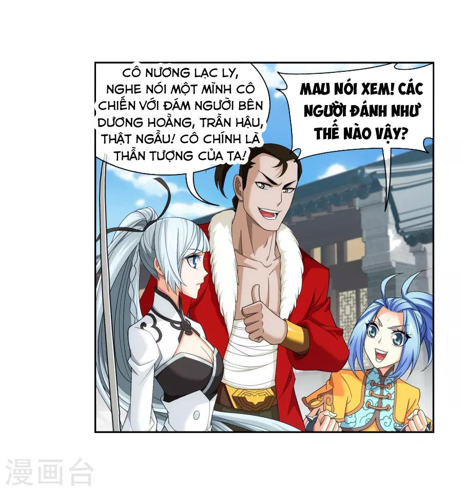 Đại Chúa Tể Chap 125 - Next Chap 126