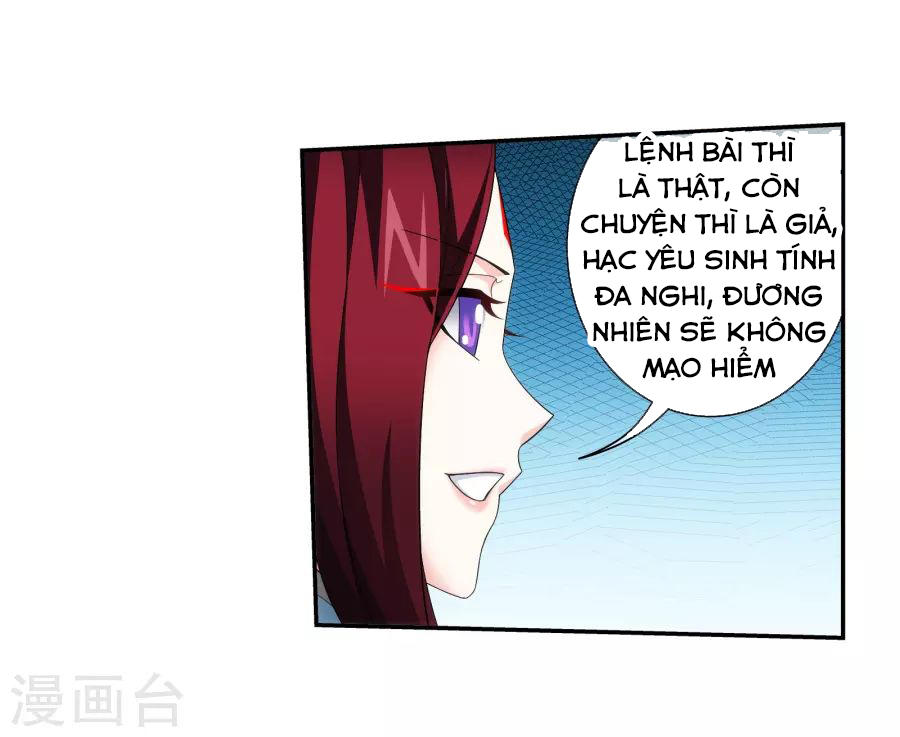 Đại Chúa Tể Chap 125 - Next Chap 126