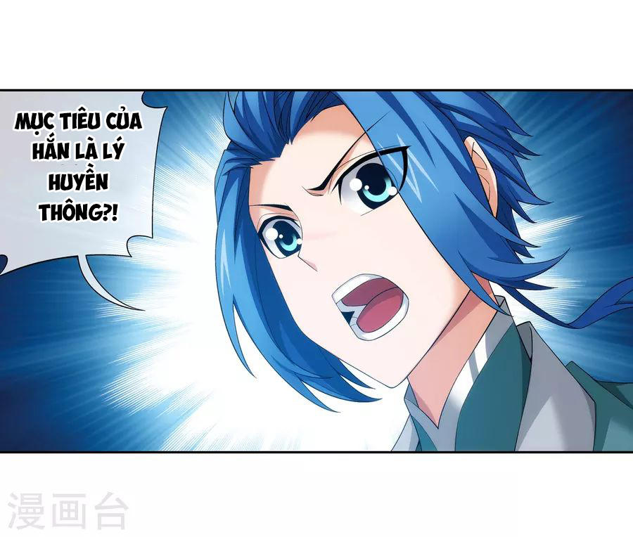 Đại Chúa Tể Chap 125 - Next Chap 126