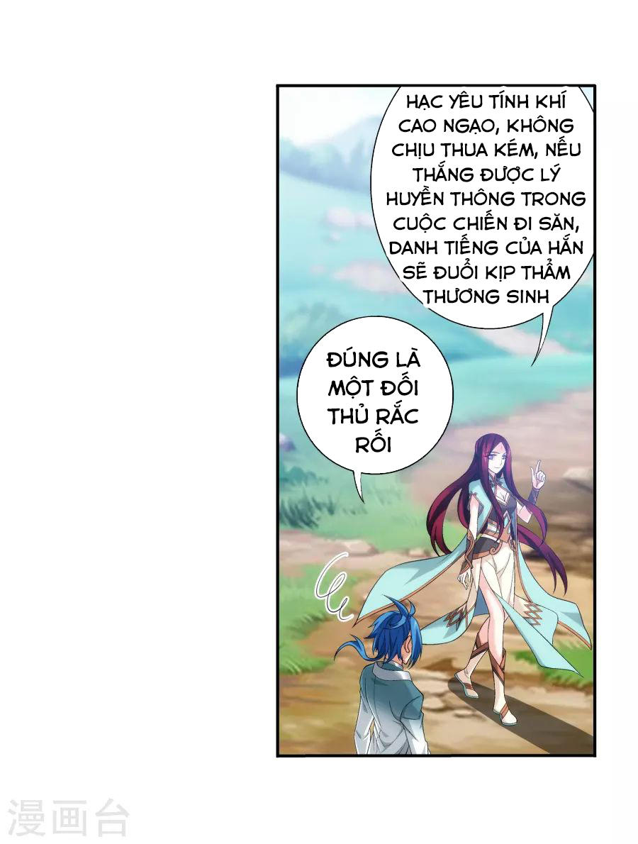 Đại Chúa Tể Chap 125 - Next Chap 126