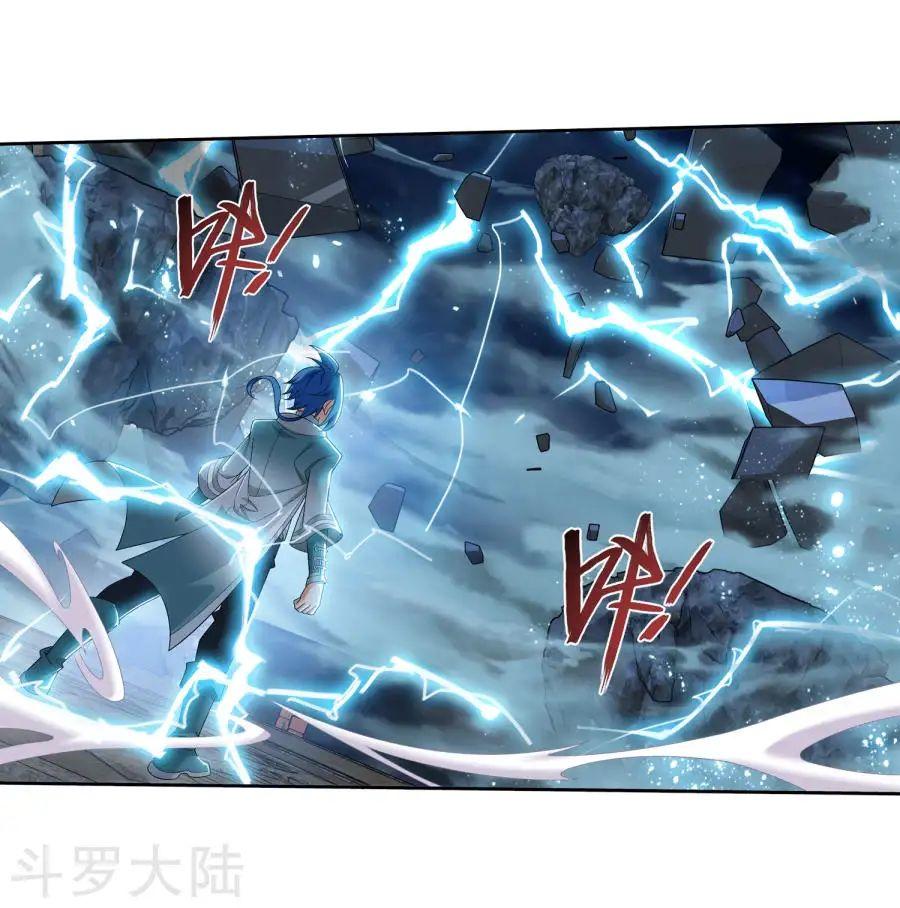 Đại Chúa Tể Chap 127 - Next Chap 128