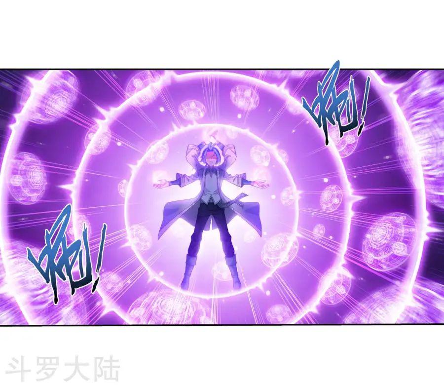 Đại Chúa Tể Chap 127 - Next Chap 128