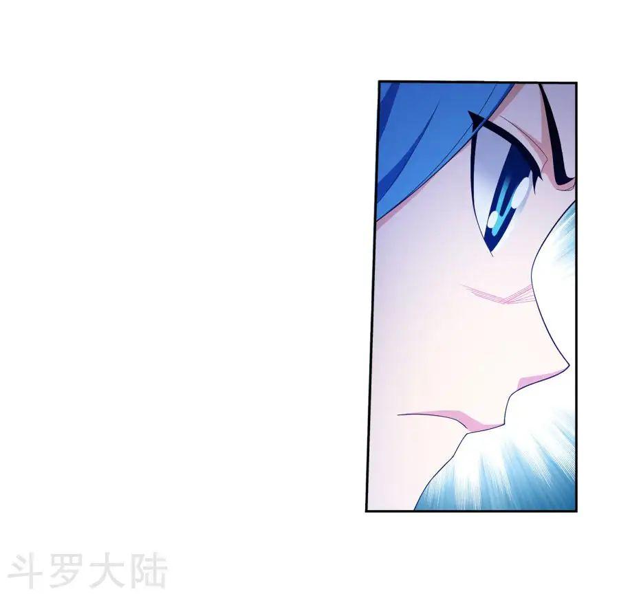 Đại Chúa Tể Chap 127 - Next Chap 128