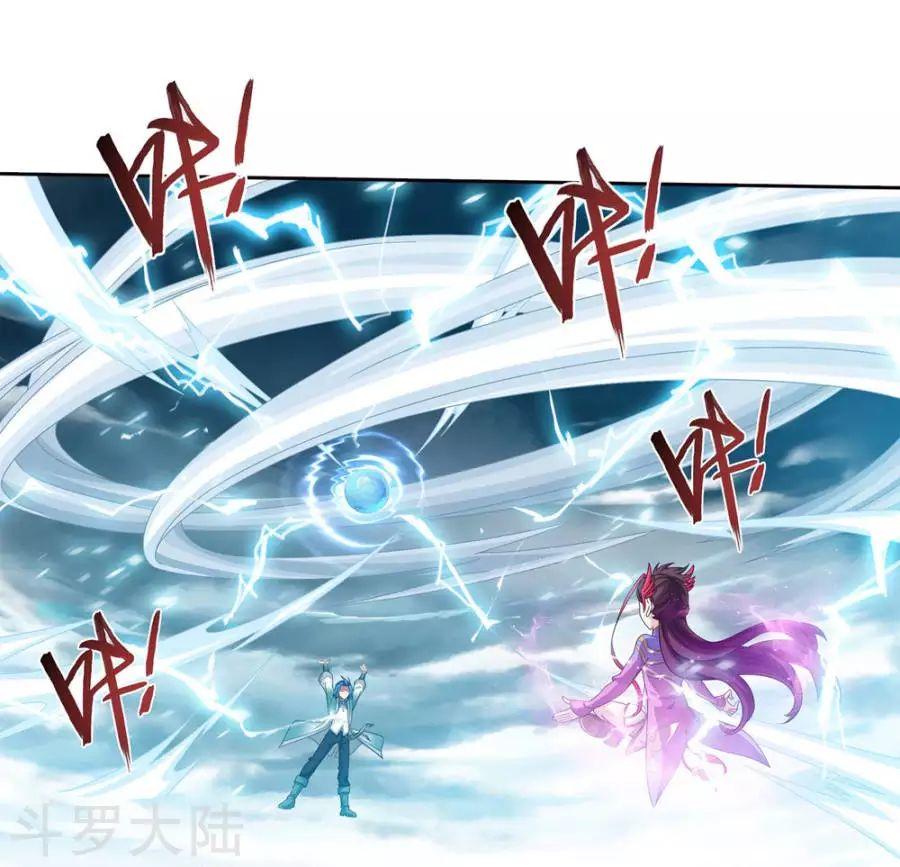 Đại Chúa Tể Chap 128 - Next Chap 129