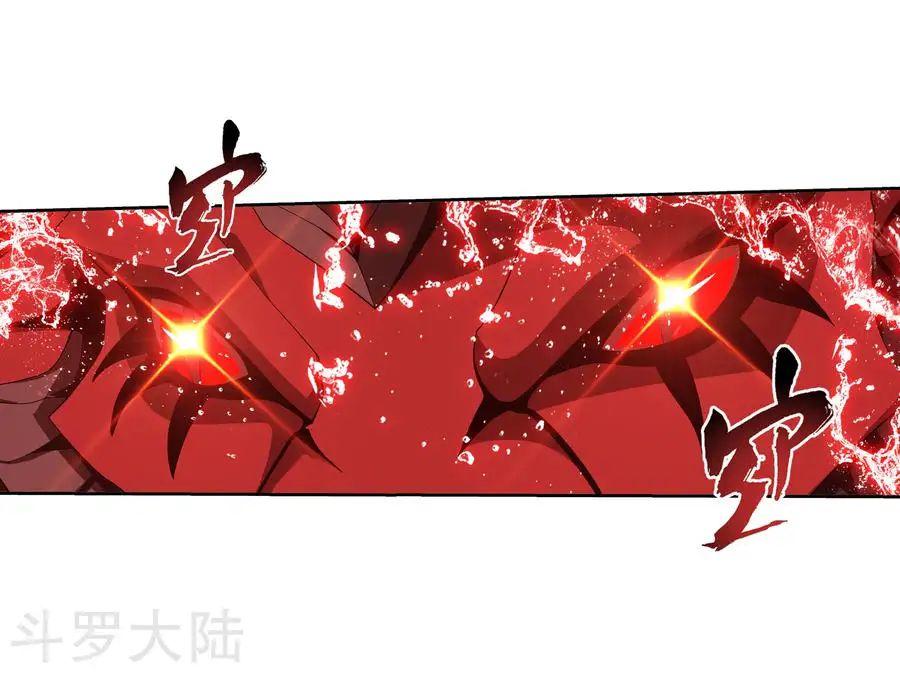 Đại Chúa Tể Chap 129 - Next Chap 130