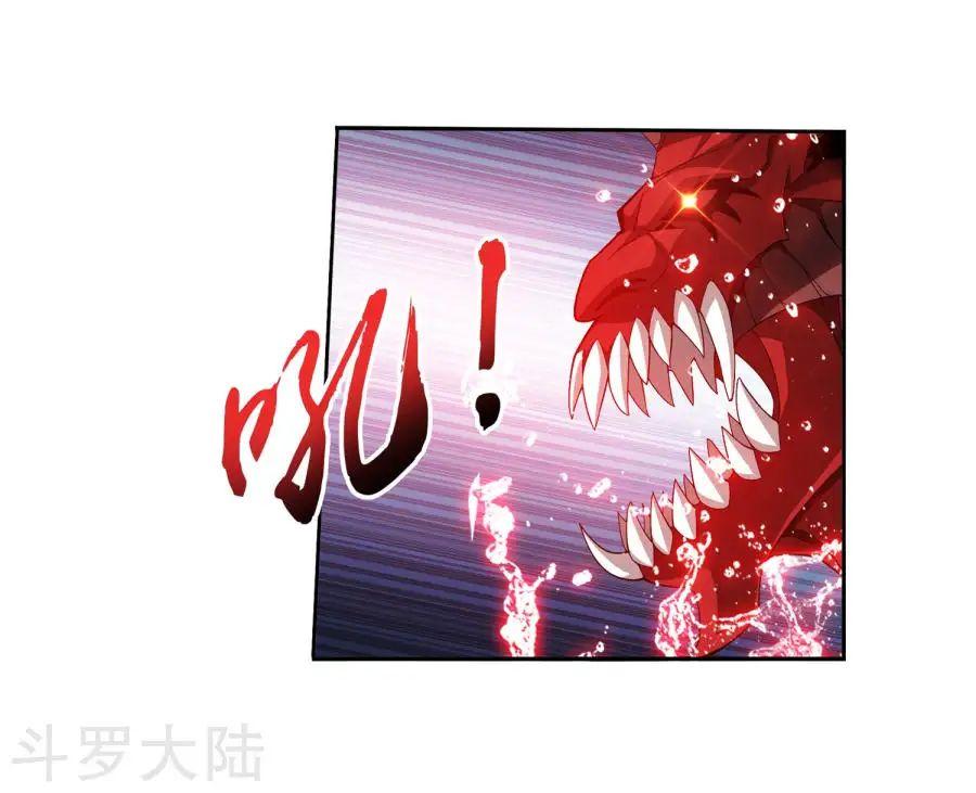 Đại Chúa Tể Chap 129 - Next Chap 130