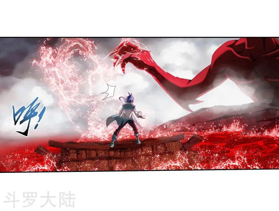 Đại Chúa Tể Chap 129 - Next Chap 130