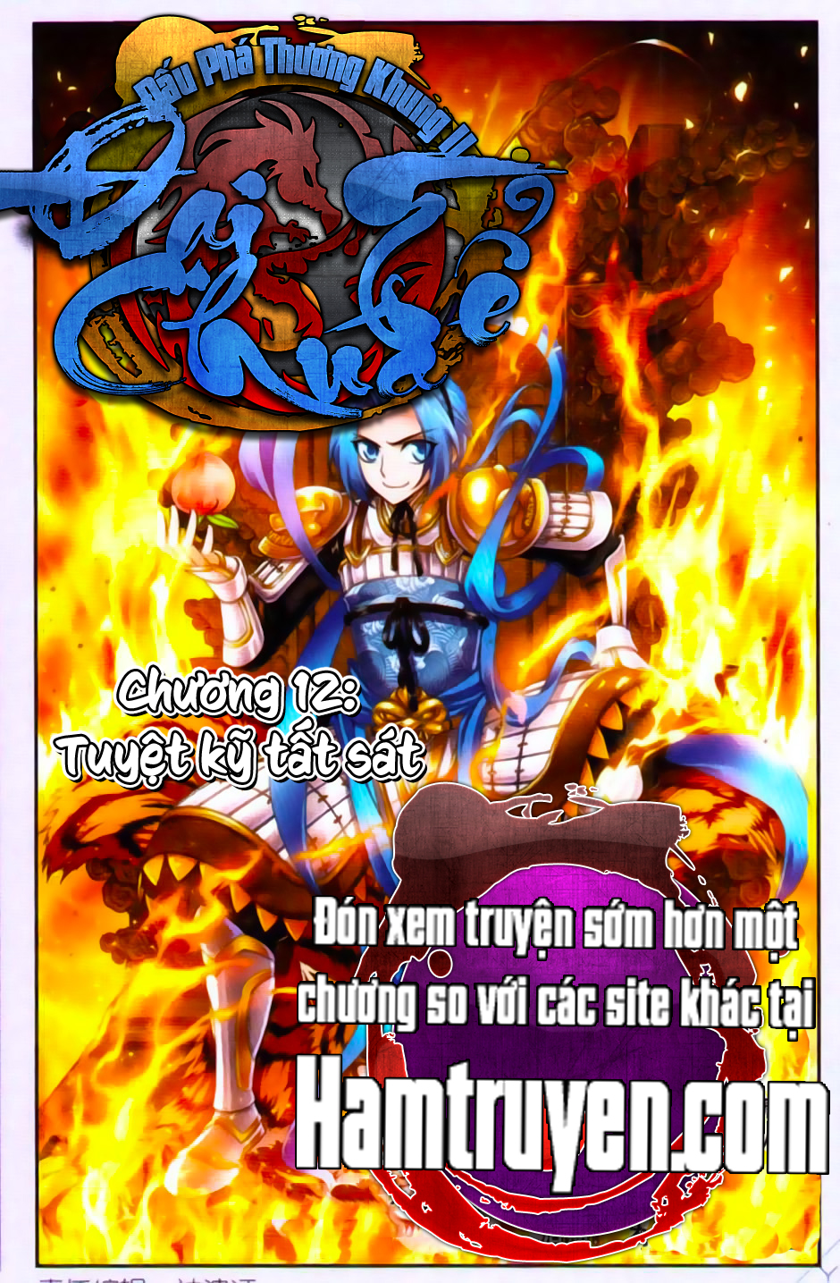 Đại Chúa Tể Chap 13 - Next Chap 14
