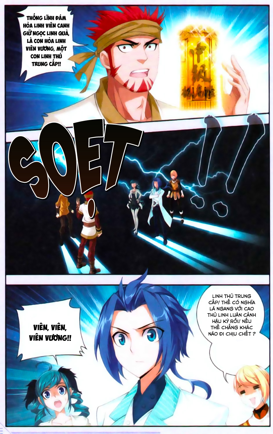 Đại Chúa Tể Chap 13 - Next Chap 14