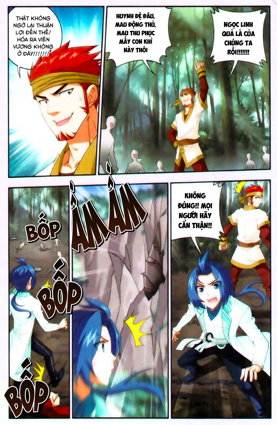 Đại Chúa Tể Chap 13 - Next Chap 14
