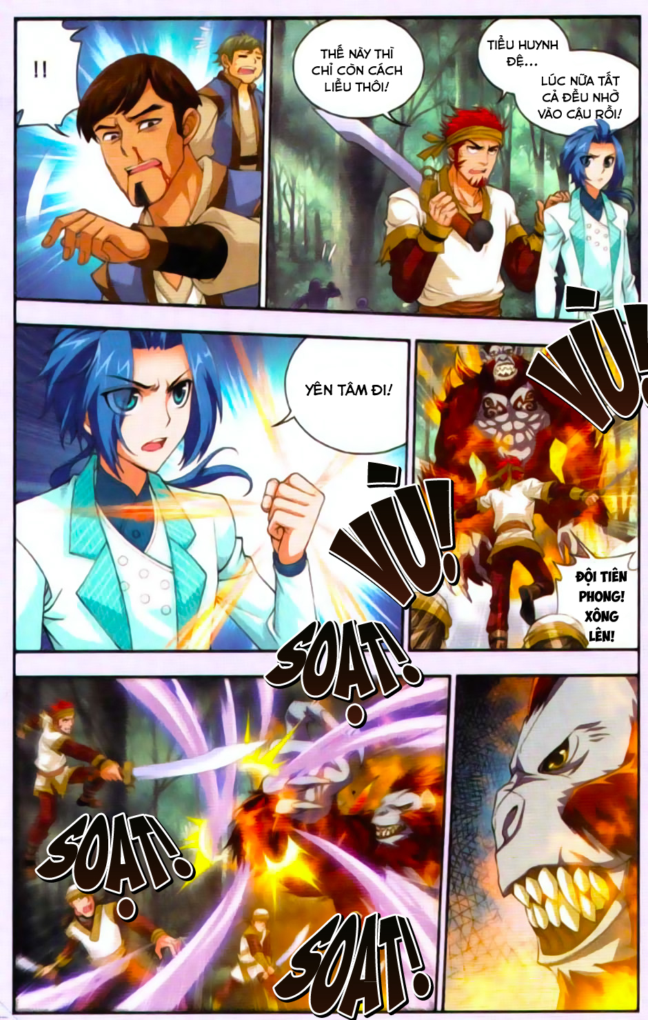 Đại Chúa Tể Chap 13 - Next Chap 14