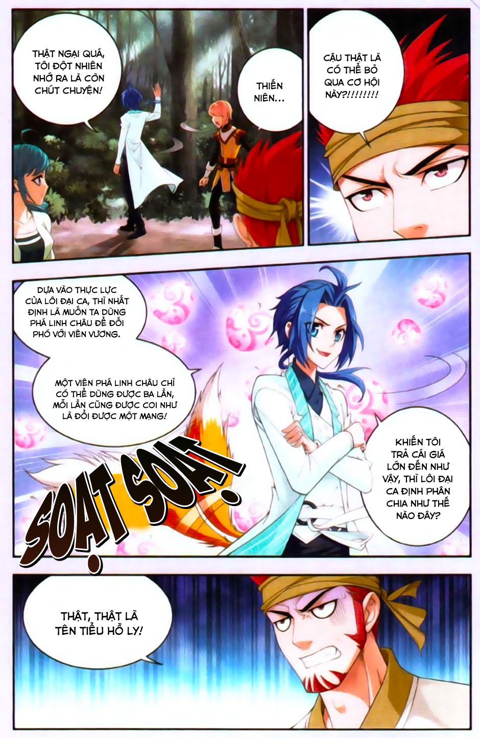 Đại Chúa Tể Chap 13 - Next Chap 14