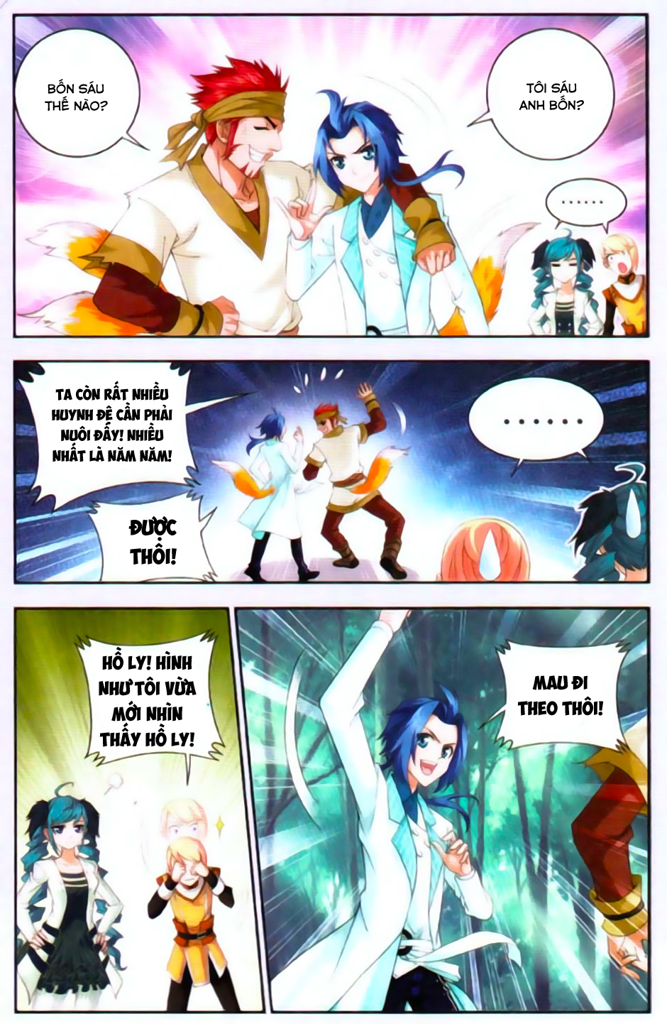 Đại Chúa Tể Chap 13 - Next Chap 14