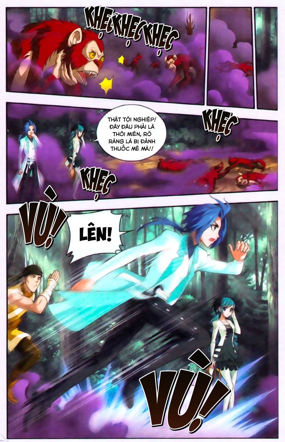 Đại Chúa Tể Chap 13 - Next Chap 14