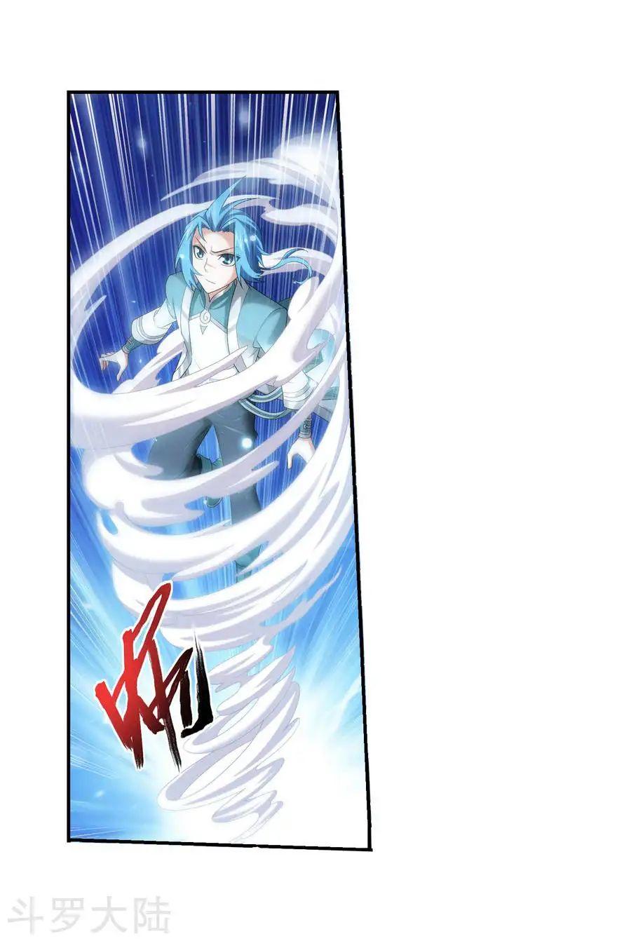 Đại Chúa Tể Chap 130 - Next Chap 131