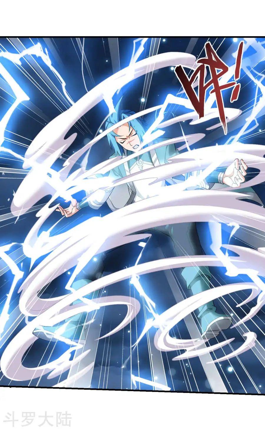 Đại Chúa Tể Chap 130 - Next Chap 131