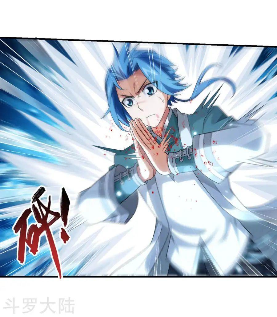 Đại Chúa Tể Chap 130 - Next Chap 131