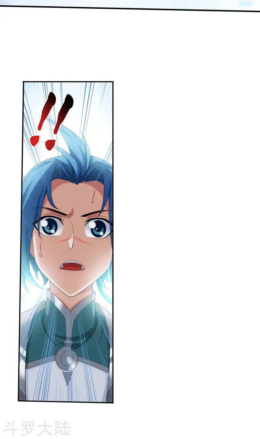 Đại Chúa Tể Chap 130 - Next Chap 131