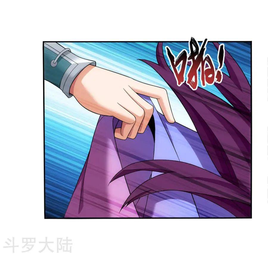 Đại Chúa Tể Chap 131 - Next Chap 132